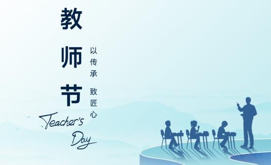 赛福丨老师，您辛苦了