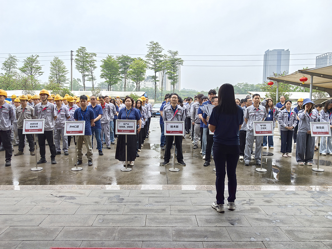 赛福智能装备召开2026年4月总结表彰大会