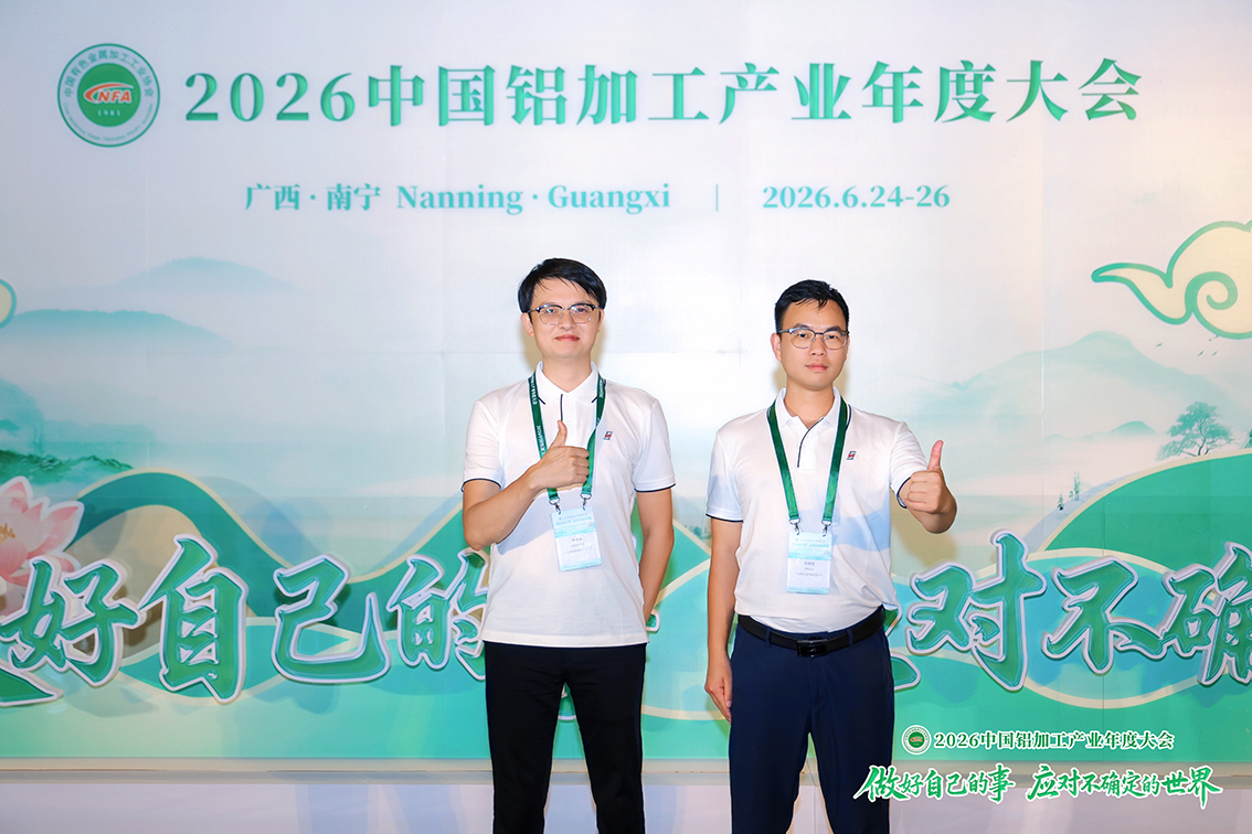 微信图片_20260625085511_443_99.jpg