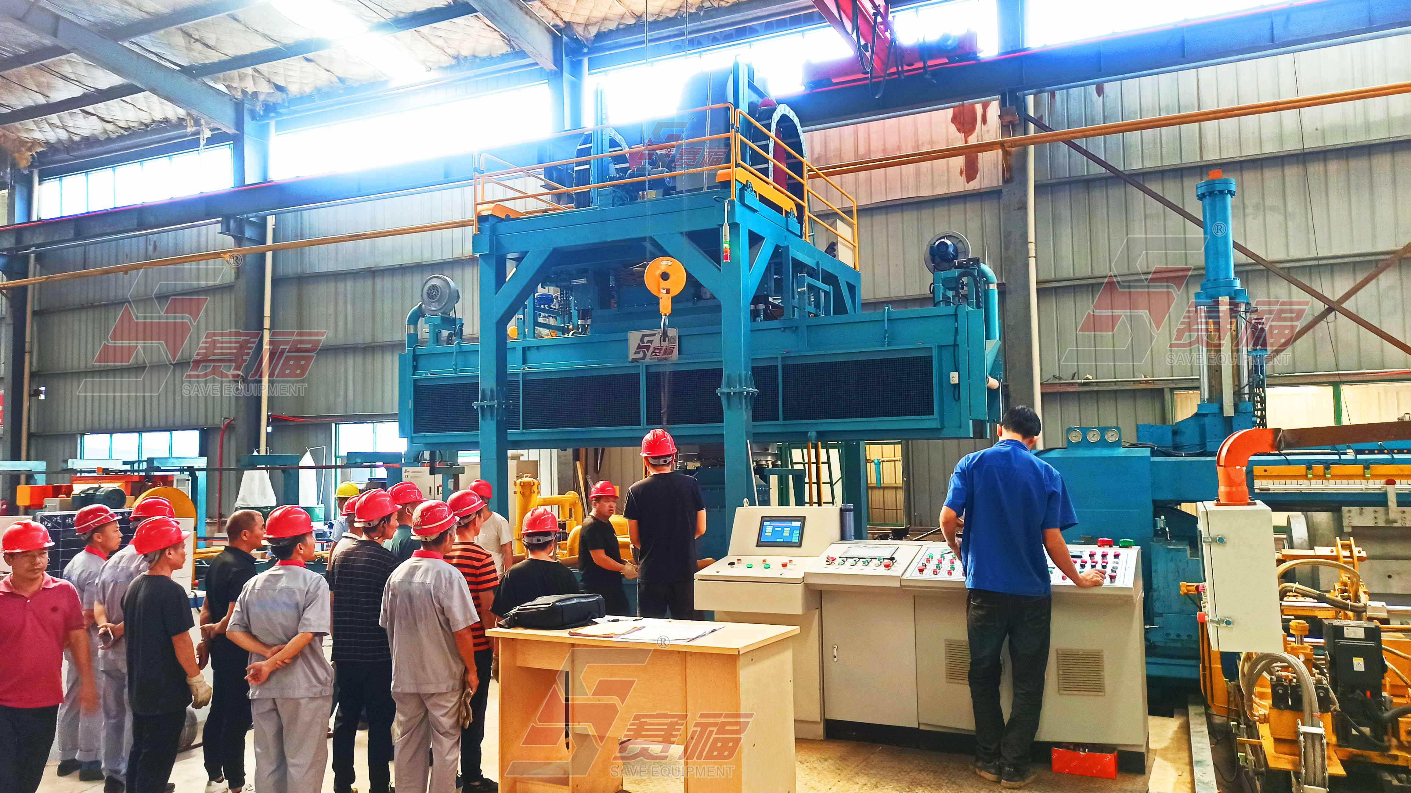 Shanxi Haifeng Aluminium ordered from us 3600-ton quick cooling quenching system.​