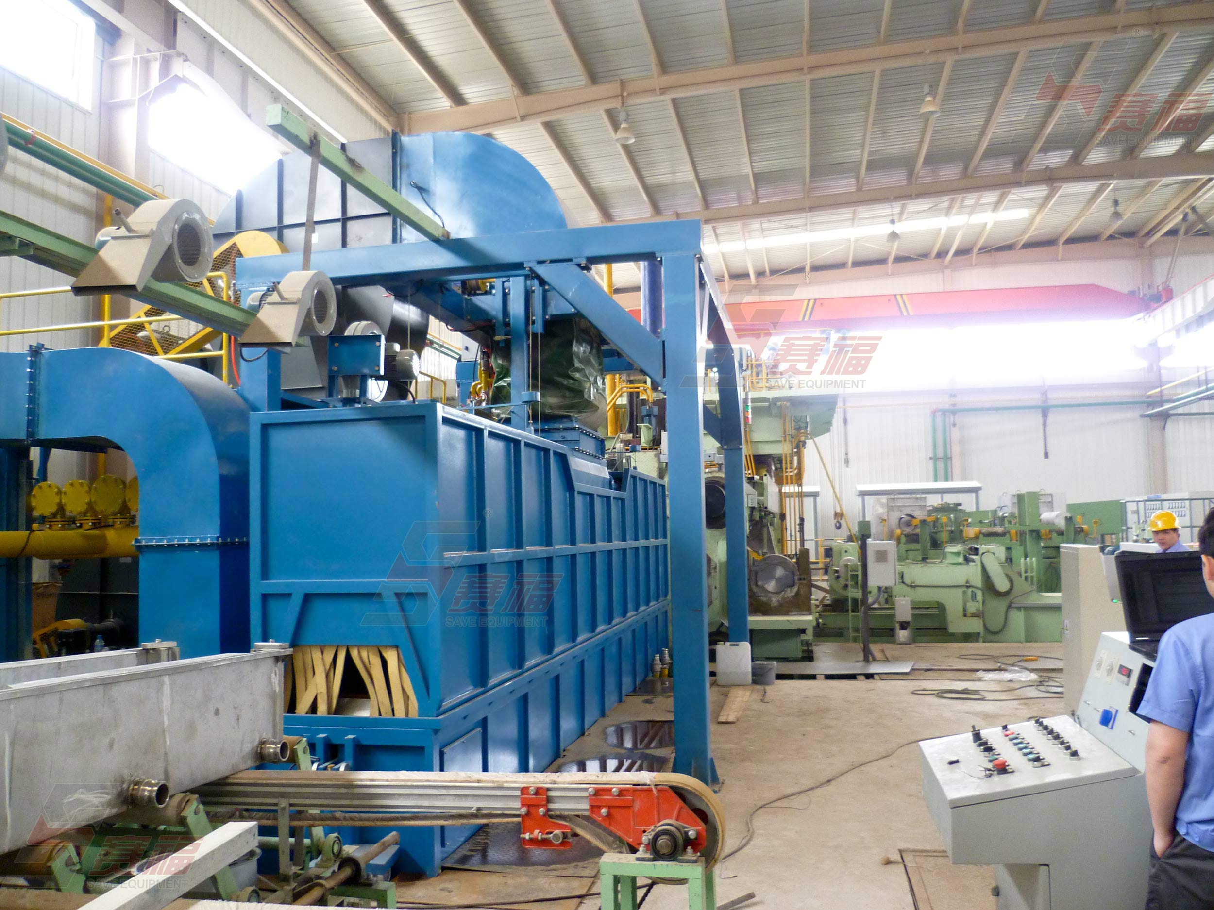 Guangdong save intelligent equipment co ltd