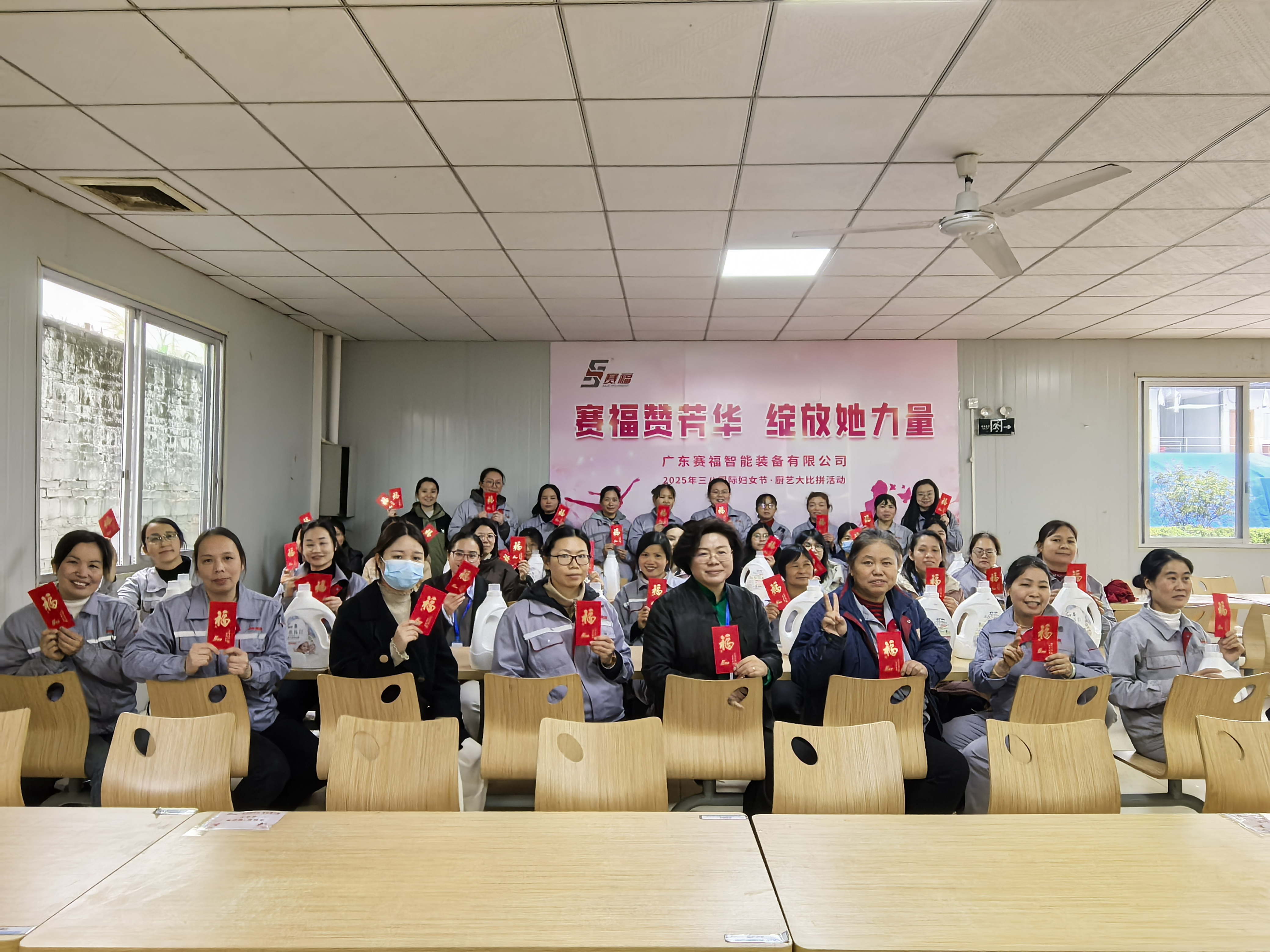 赛福赞芳华，绽放她力量