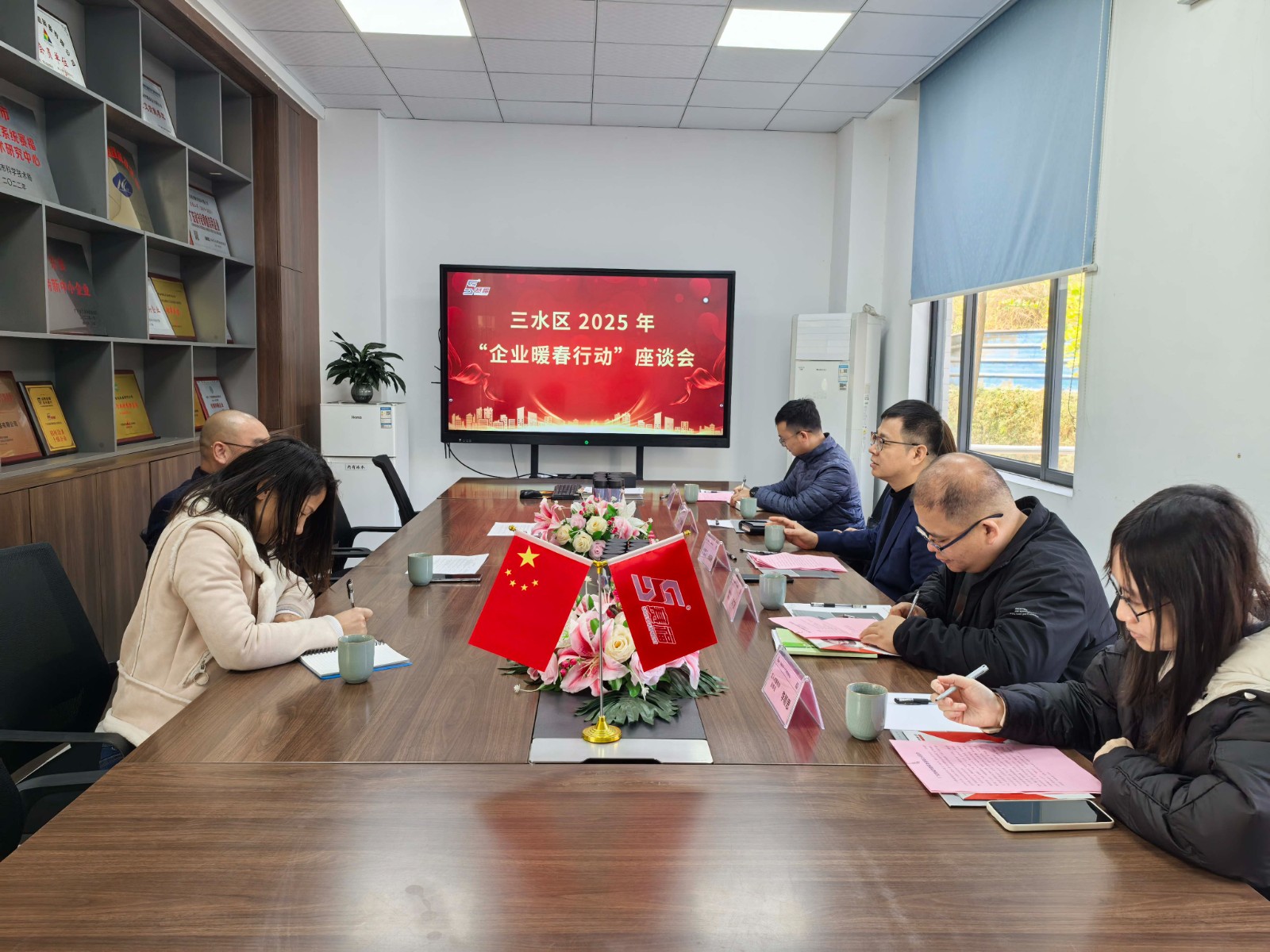 IMG_20250224_101705_看图王.jpg