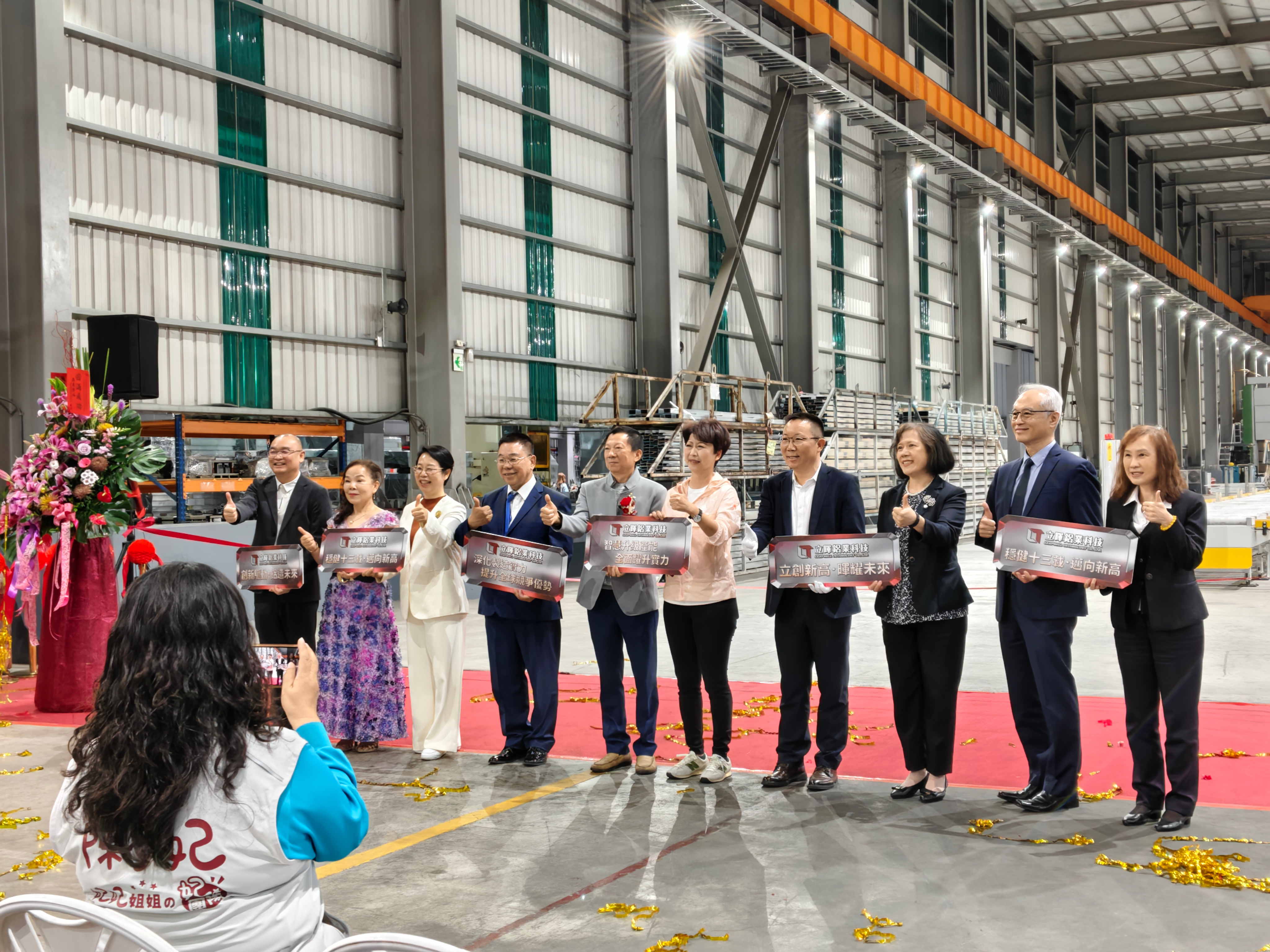 硬核交付！广东赛福6000吨挤压线后辅设备在台投产