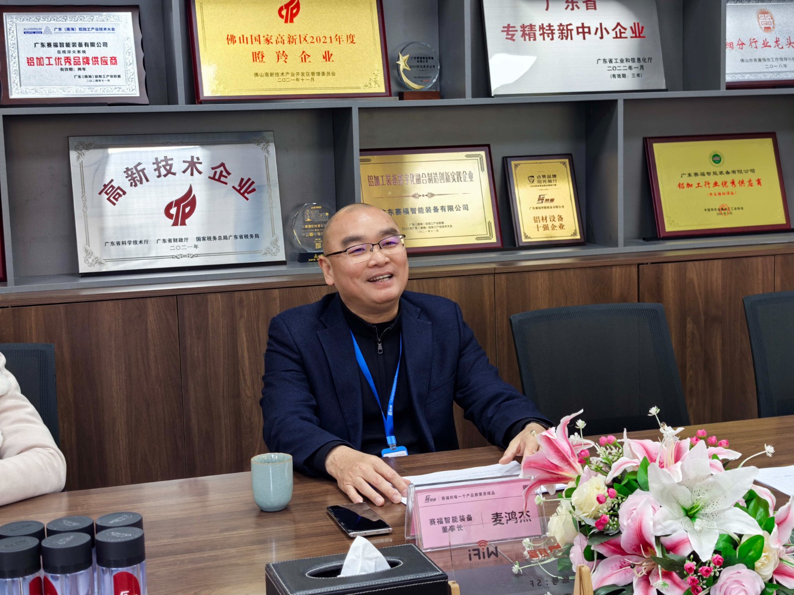 IMG_20250224_101852_看图王.jpg