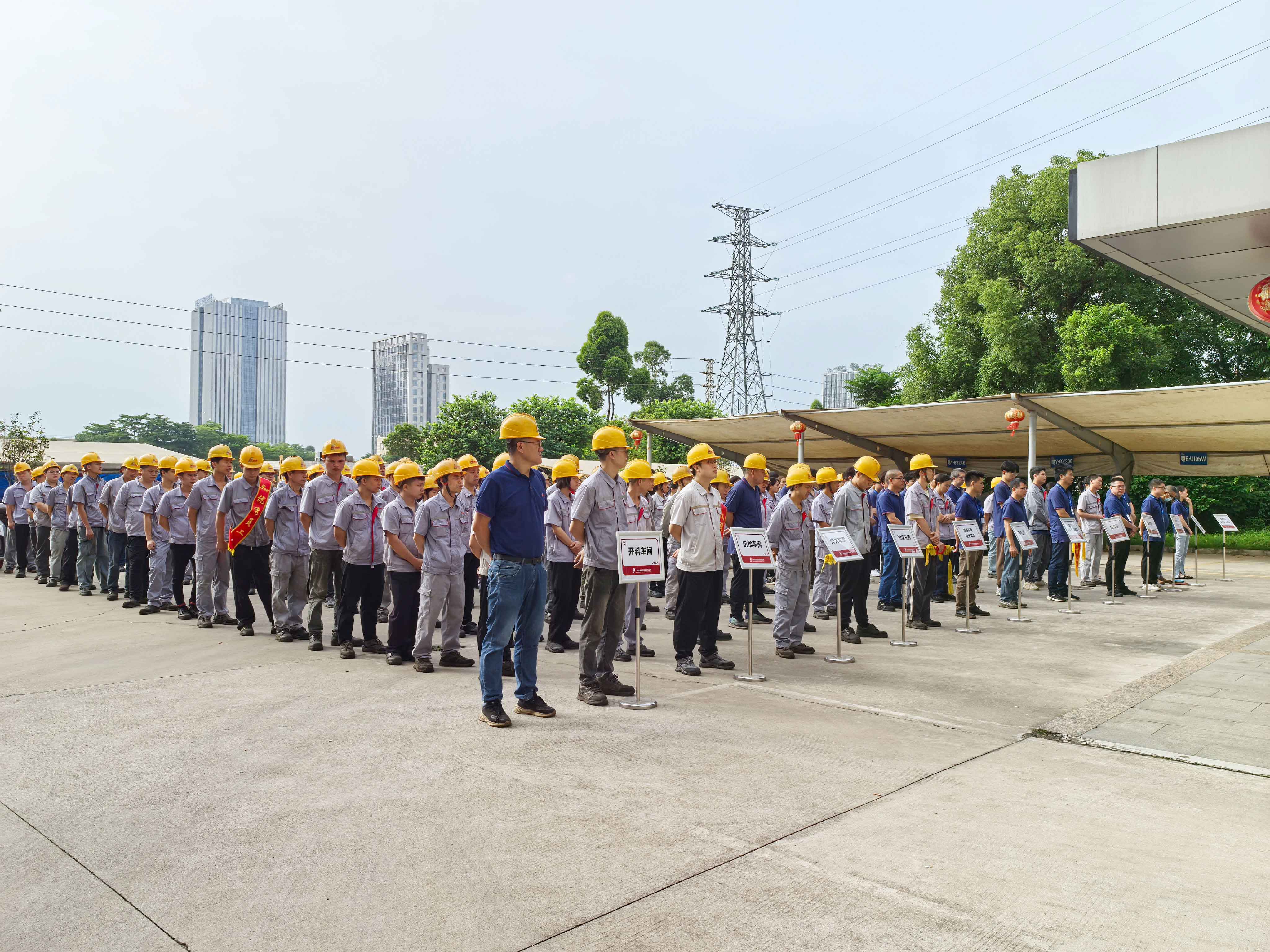 赛福智能装备召开2025年5月总结表彰大会
