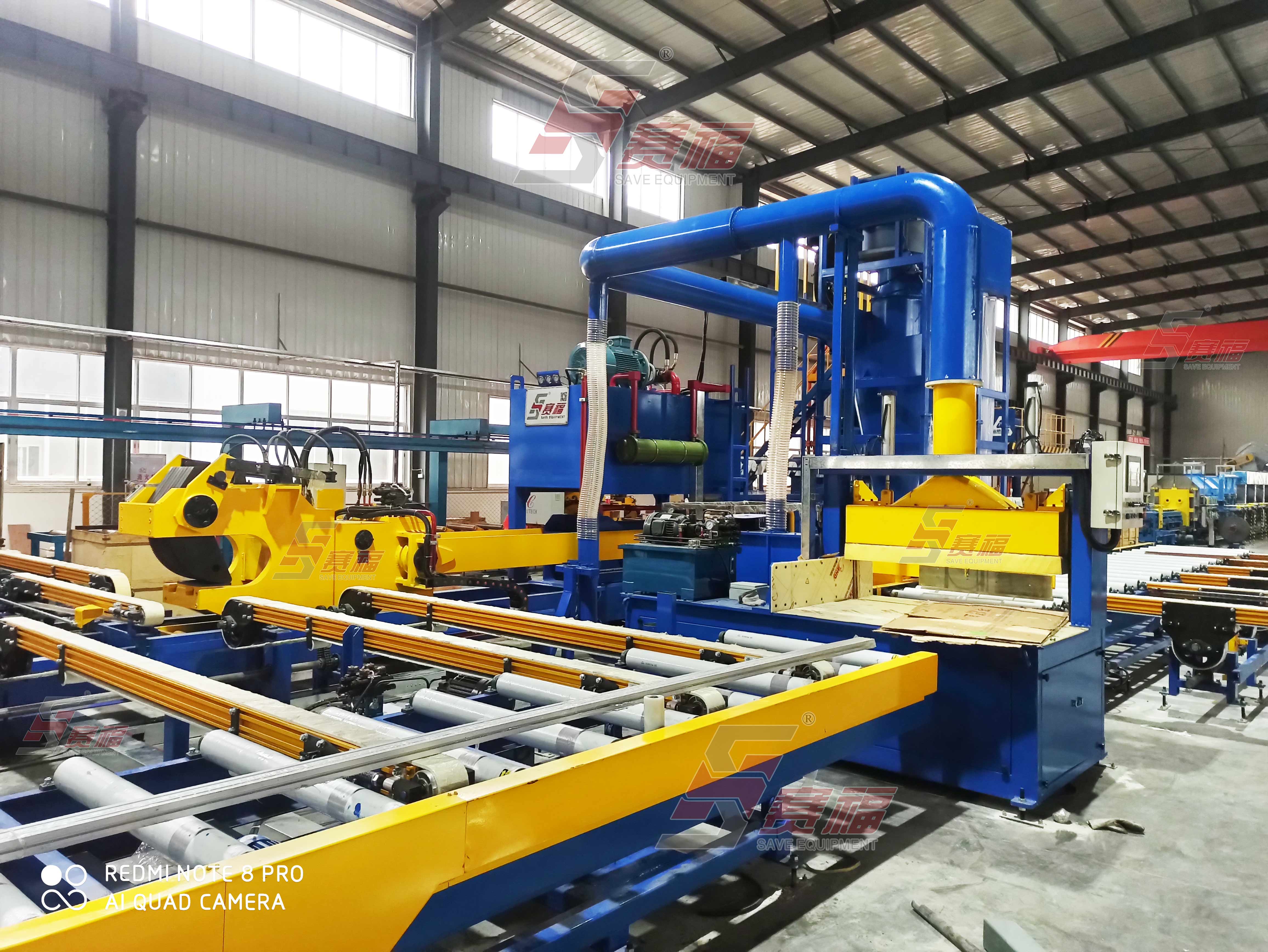 Xingfa aluminium ordered one set of quench equipment 4000-ton from us.
