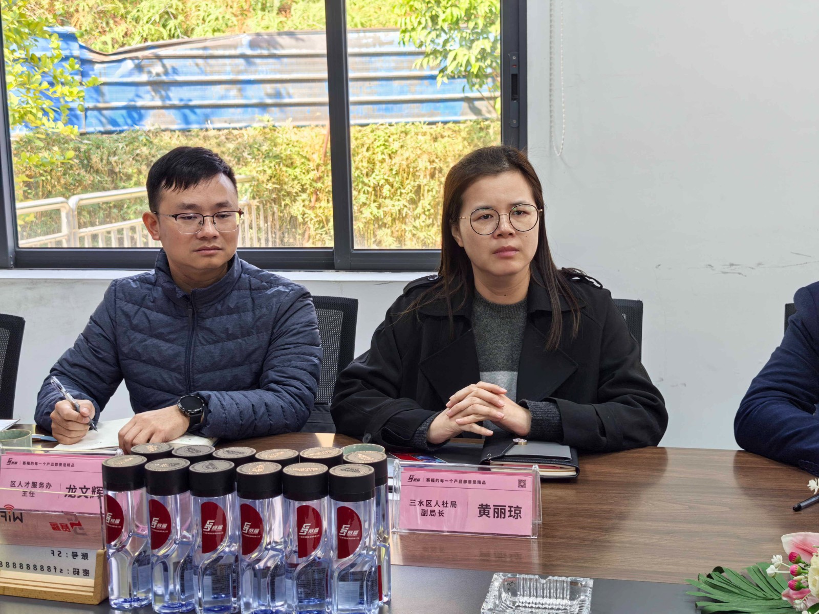 IMG_20250224_101800_看图王.jpg