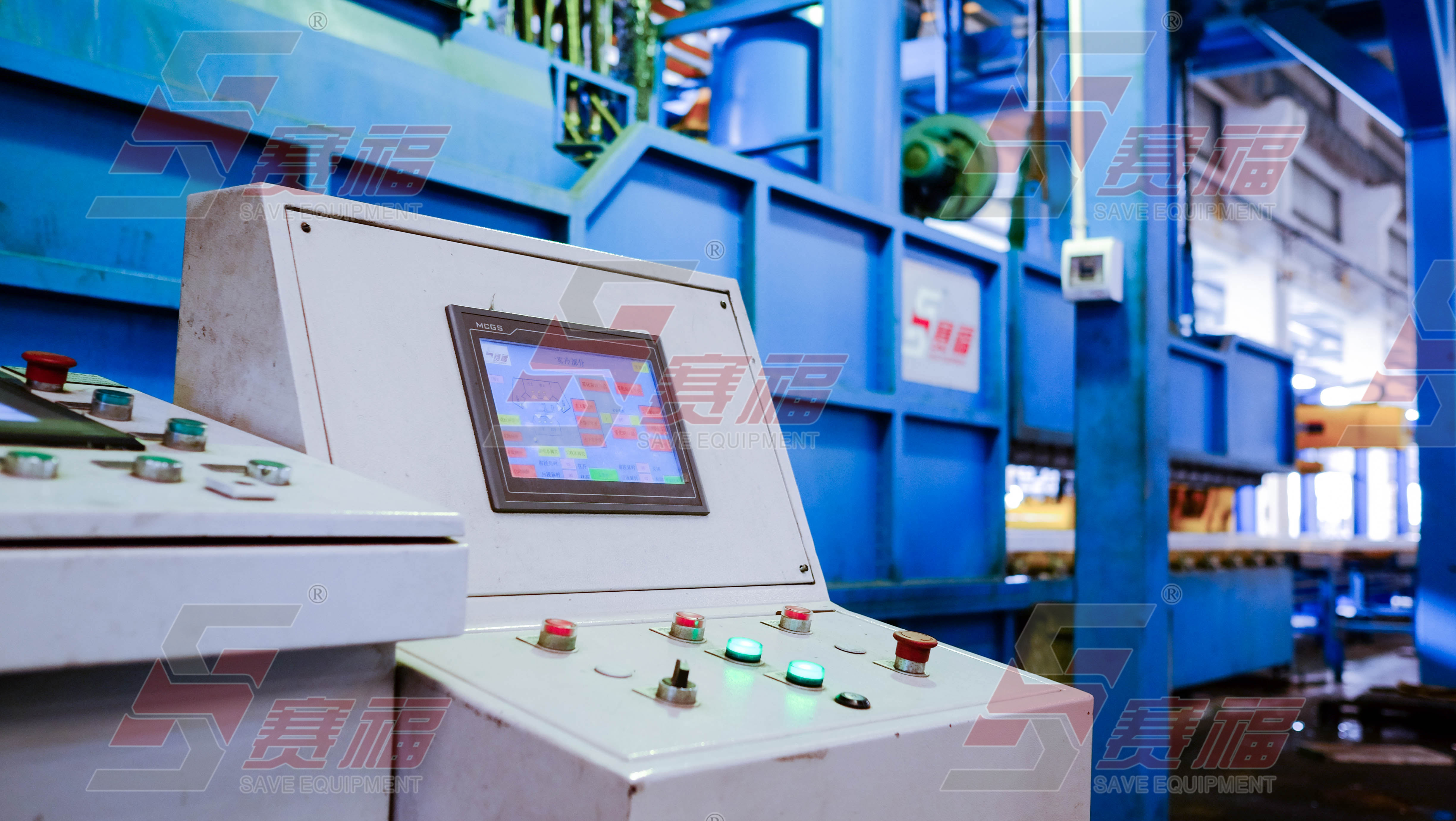 生意社网站报道我司在线淬火详情