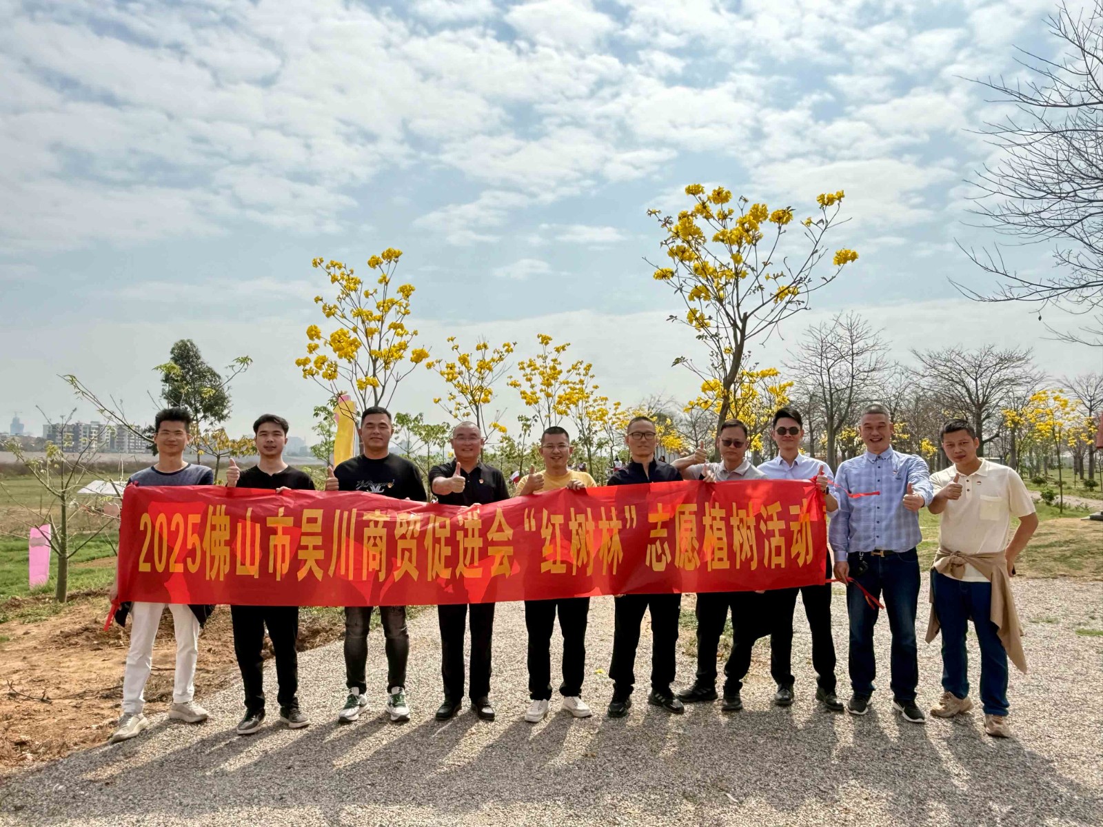 微信图片_20250314095346.jpg