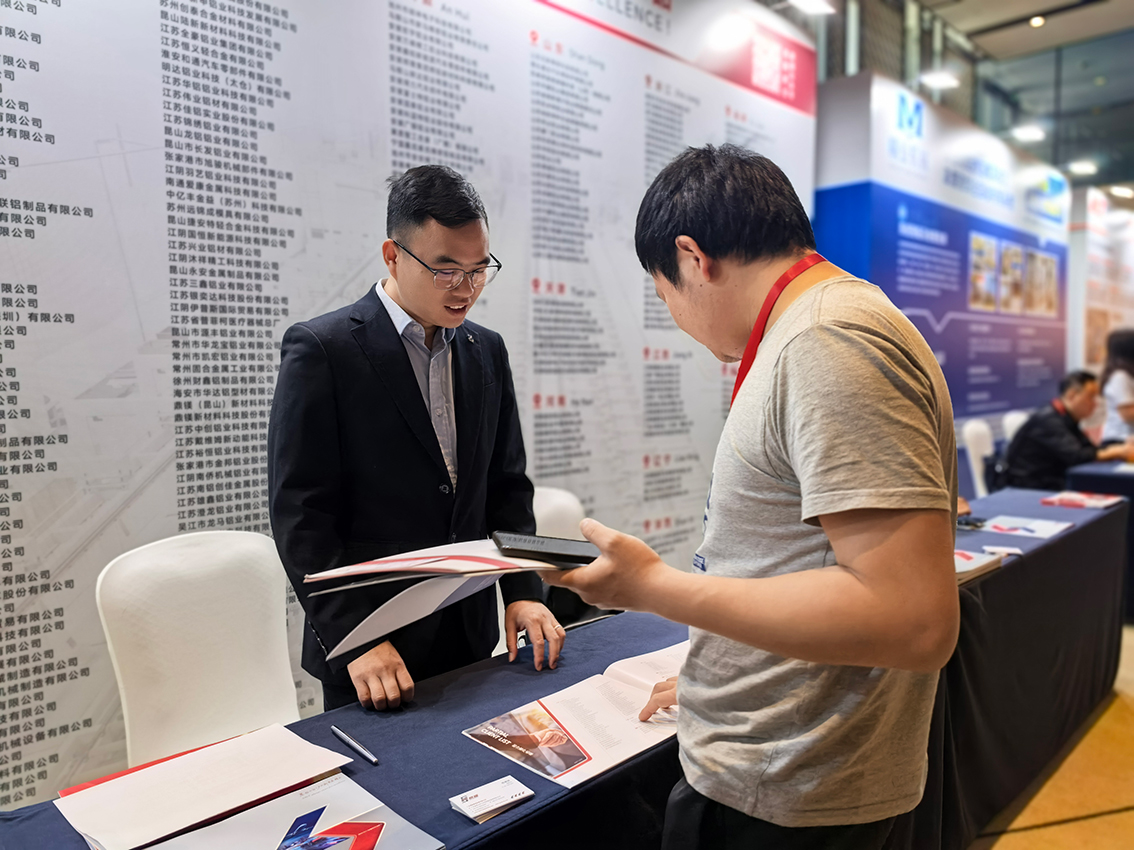 聚力启新程！赛福亮相中国有色金属加工工业协会第九届第一次会员代表大会