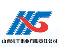 陕西铭帝铝业山西海丰铝业有限公司